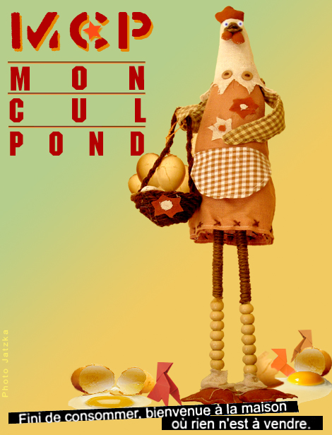 MCP